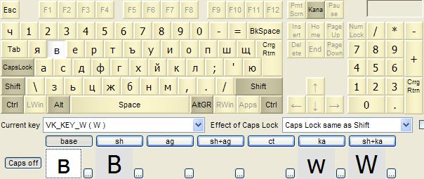 KbdEdit example Bulgarian phonetic base state lower case