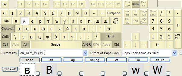 KbdEdit example Bulgarian phonetic base state lower case