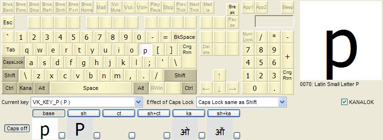 KbdEdit example multilingual English Hindi keyboard normal state US English