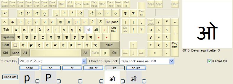 KbdEdit example multilingual English Hindi keyboard alternate KANA state Hindi