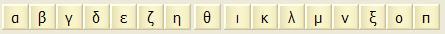 KbdEdit example letters mapped to media keys lower case
